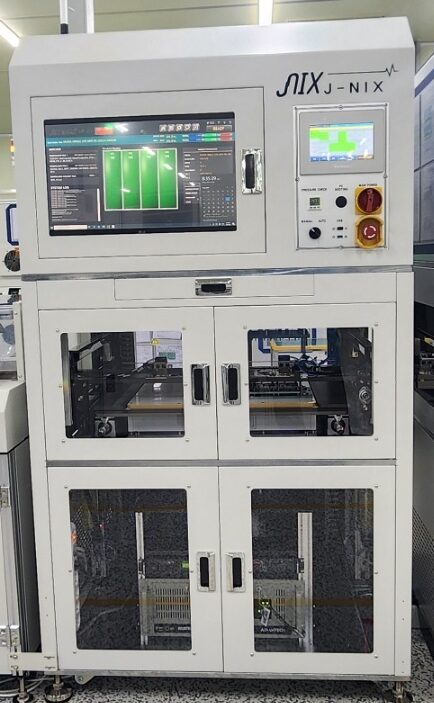 In-Circuit Test